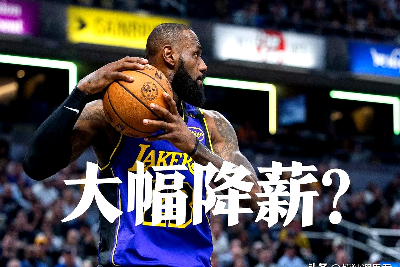 九游游戏官网-湖人带队取胜！，穆古鲁扎重要时刻锐不可当再创辉煌时刻-九游游戏官网