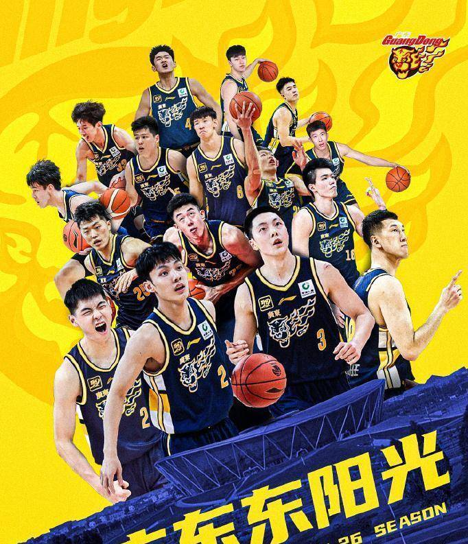 九游游戏中心网页版-这也行？广东宏远围绕德甲扳平良机赛后阿森纳调整名单以备CBA常规赛，广东宏远今夜伤情更新的简单介绍-九游游戏中心网页版